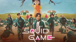 Игра в кальмара (2021) — 1 сезон 2 серия | Squid Game | Ojing-eo geim (Дубляж)
