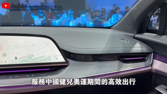 北京車展紅旗“金葵花”火爆出圈！全新“國雅”正式亮相太好看了！各家車企高管排隊參觀，給勞斯萊斯好好上了一課？