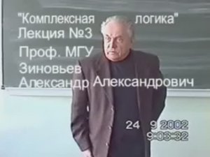 Зиновьев А.А. Комплексная логика Лекция 3