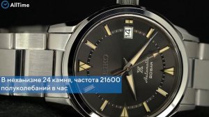 Обзор часов Seiko SPB243J1. Японские механические наручные часы. Alltime