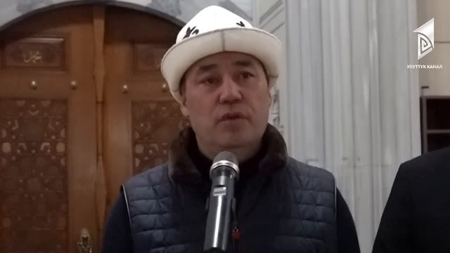 Президент Имам Сарахси атындагы борбордук мечитте ооз ачар өткөрдү смотреть онлайн