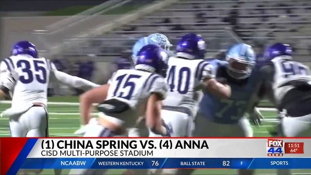 No. 1 China Spring races past No. 4 Anna in regional final смотреть онлайн