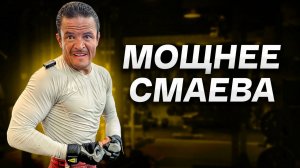 Самый Отбитый в Мире Эголифтер