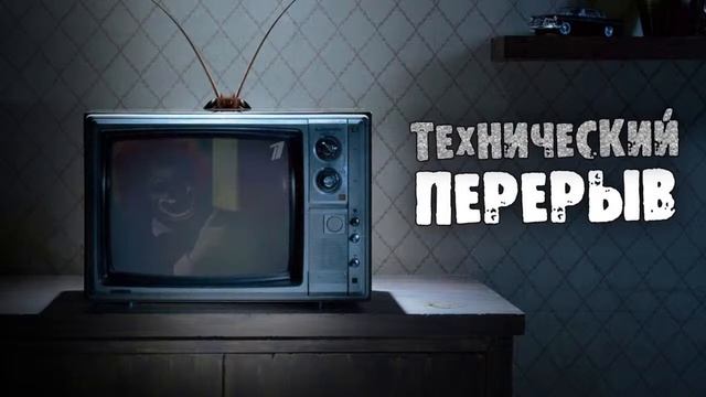 Resident Evil 7 прохождение #4 Королева мух смотреть онлайн