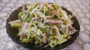 салат СВЕЖЕНЬКИЙ