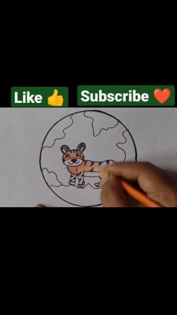 International Tiger Day Drawing | World Tiger Day Drawing |EASY DRAWINGS #shorts #art #drawing #eas