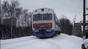 Дизель Поезд 2