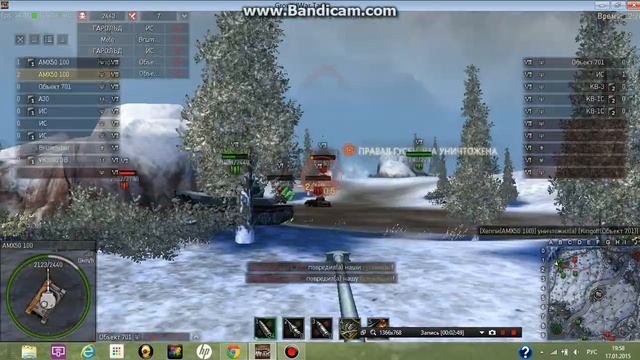 AMX 50 100 в Ground War Tanks смотреть онлайн