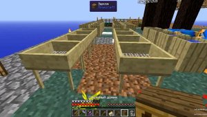 Minecraft -skaitah одиночная №11 шелкопряды и нитки