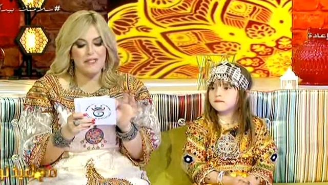 QIMET YIDI SAHA LAID NWEN 14 05 2021 смотреть онлайн