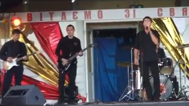 КРАМП на День посёлка смотреть онлайн