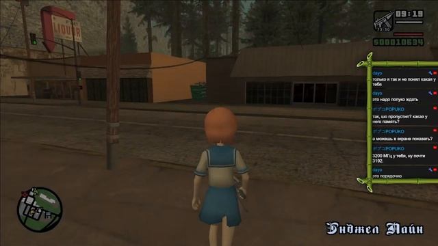 проходим гта за рену из цикад #3 смотреть онлайн