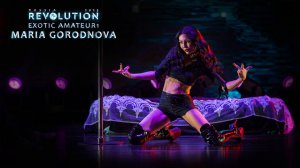 REVOLUTION 2025. RUSSIA | Maria Gorodnova
