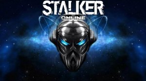 Ещё немного и 150 уровень ЕКБ RU1 x295 Stalker Online Stay Out