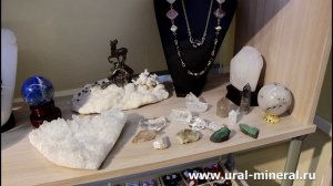 Какие самоцветы и минералы привезти с Урала?