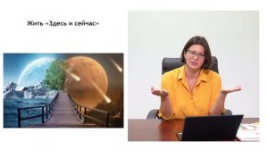 Методы нейтрализации стресса