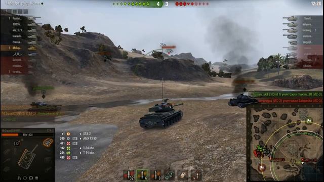 ГК. Карта Эль-Халлуф. Клан DBRMS против BNMM. смотреть онлайн