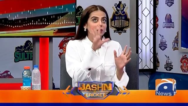 Jashan e Cricket | Guest - Yashma Gill | 13th June  2021