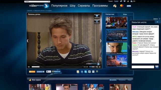 ВидеоМоре - VideoMore.ru