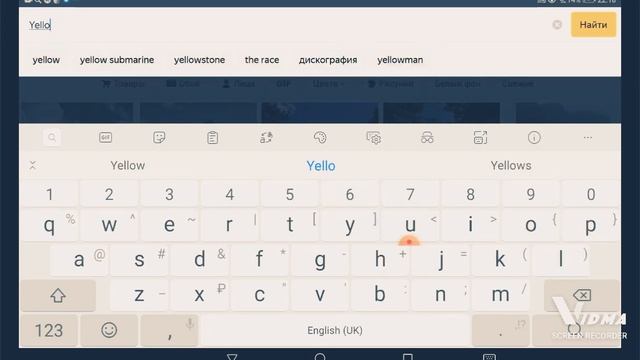 Водоёмы разных цветов|lakes, sea different, other colours смотреть онлайн
