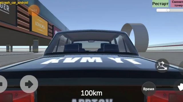 ломаю жигу и гелик смотреть онлайн