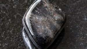 Гиперстен. Коротко о главном