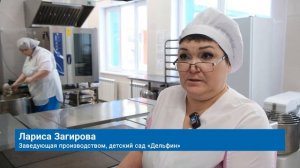 1 МАРТА ОТМЕЧАЕТСЯ ВСЕМИРНЫЙ ДЕНЬ ИММУНИТЕТА