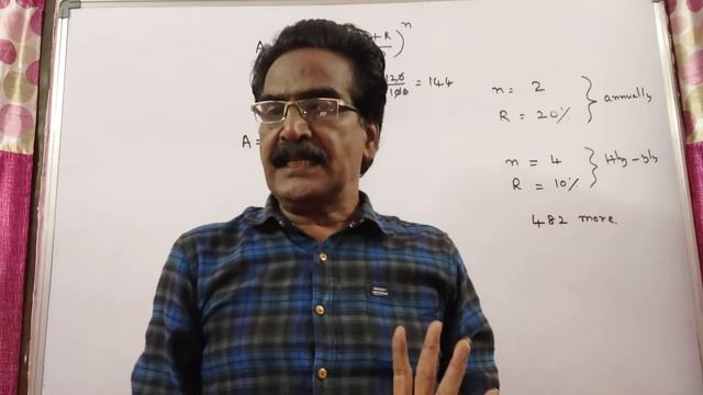 A sum of money lent at compound interest for 2 years at 20% per annum would fetch Rs.482 more, смотреть онлайн