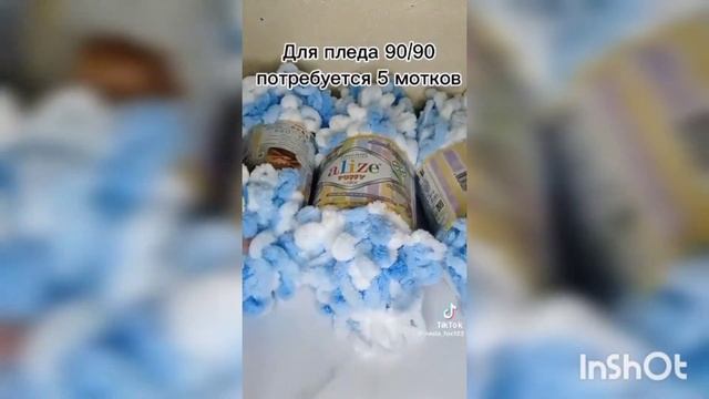 вязанный плед без спиц из пряжи ализе смотреть онлайн