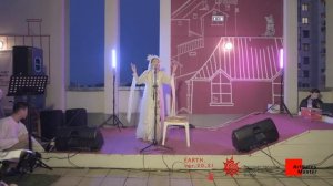 Единение с природой. Олена УУТАй