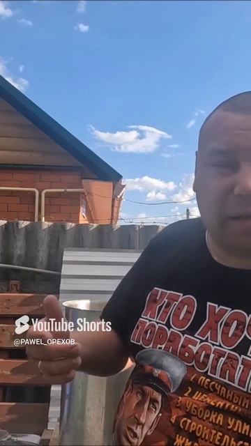 Куда девать отходы дробину от виски смотреть онлайн