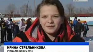 серебряные коньки