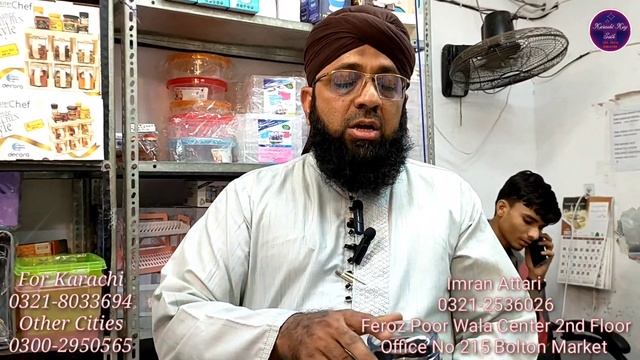 Imran Attari Wholesale | Smart Gadgets For Home | Kitchen Gadgets смотреть онлайн