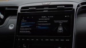 FCA. Система автоматического торможения перед препятствием спереди