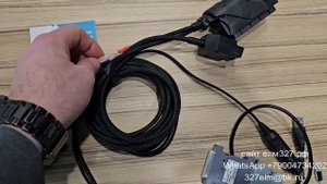 Кабель для прошивки EDC17CV44 54 для Combiloader V2