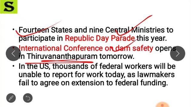 23 January 2018- The Hindu Editorial News Paper Analysis- [UPSC/SSC/IBPS] Current affairs