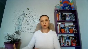 Чтоб желания исполнялись