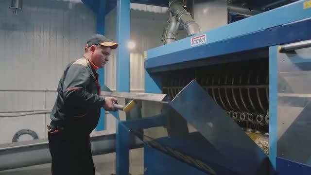 Завод -Производитель