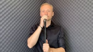 Роман Седов - Кукушка (кавер)