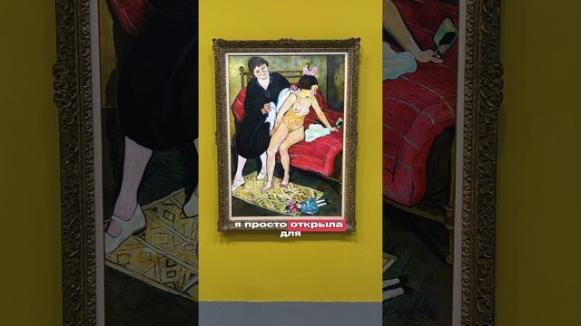 Парижский тур по моде и искусству за три дня!