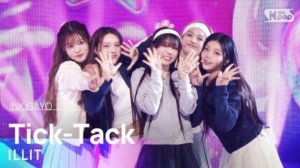 ILLIT "Tick-Tack" Inkigayo 241201