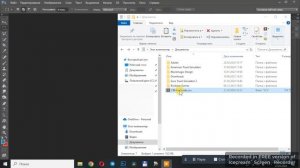 Пропали текстуры в ETS 2. Исправить черные текстуры в МОДах. Обновление 1.50 ETS 2 и ATS на MacOS