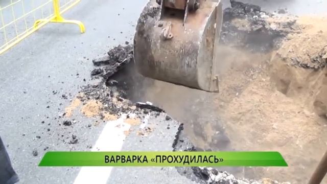 Служба новостей "Город" от 26.09.2017 смотреть онлайн