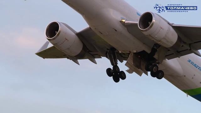 Взлет самолетов из международного аэропорта Новосибирска (Толмачёво)!