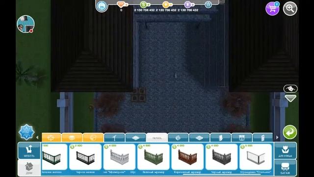 Вампирская семейка 1# смотреть онлайн