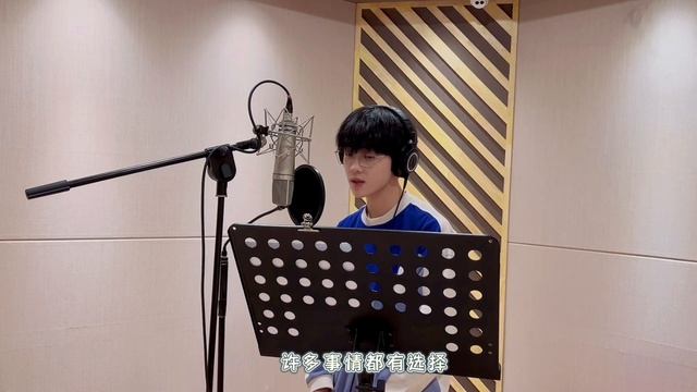 [Cover] Zhang Xingte sings "Freedom" by Yoga Lin【张星特】唱林宥嘉《想自由》好好听～｜ Cover 翻唱 2/15/22 смотреть онлайн