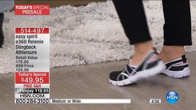 HSN | The Monday Night Show with Adam Freeman 01.02.2017 - 08 PM смотреть онлайн