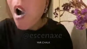 @yar_chalk | Мокрый мел Воздушный