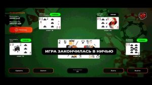 ПРОКАЧКА АККАУНТА НА 400 000 РУБЛЕЙ в БЛЕК РАША / ПРОКАЧКА АККАУНТА в BLACK RUSSIA