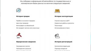 КУПИТЬ ПРАВА ЛЕГАЛЬНО - НОВАЯ СХЕМА 2025_ как обойти экзамен ГИБДД, замена иностранных прав, ПДД